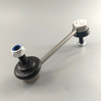 Biellette de stabilisation verticale arrière économique pour suspension de véhicule 517855 517-855 pour Citroën C5
