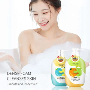 Label privé 650ml blanchissant la peau éclaircissant le gel douche organique de collagène de saveur naturelle de niacinamide - Product Image 2