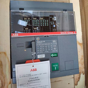 Interruptor Automático ABBs SACE Emax2 100% Original, 800-2500A, E2N 2000 T LSI <span class=keywords><strong>WMP</strong></span> 3P NST / E2N 2500 T LSI <span class=keywords><strong>WMP</strong></span> 3P NST - Product Image 2