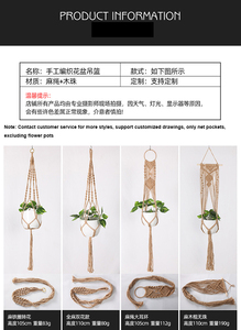 Soporte Colgante para Plantas de 4 Patas, Soporte Natural para Macetas con Decoración de Cuentas de Madera y Anillo de Metal - Product Image 4