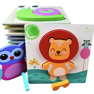 나무 장난감 아이 몬테소리 기하학 모양 인식 보드 아기 조기 교육 학습 매칭 감각 장난감