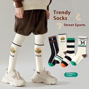 WZ77 Autumn Winter Boys Girls Basketball &amp; <strong>Football</strong> Sports Socks Youth Skating Crew Breathable Knitted High Calf Stockings - Product Image 3