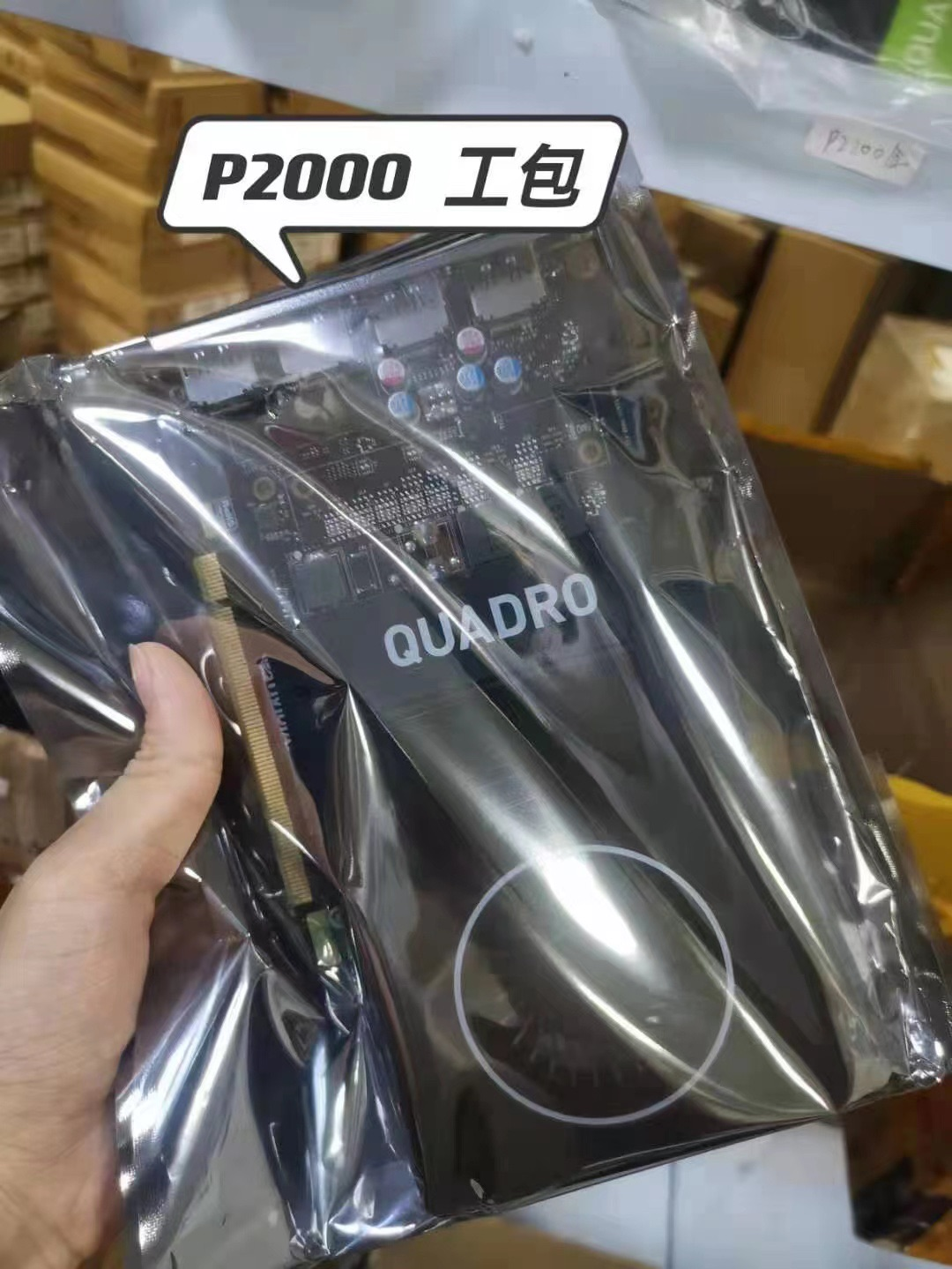 NVIDIA Quadro P2000 5GB GDDR5 Graphics Card - Ideal for