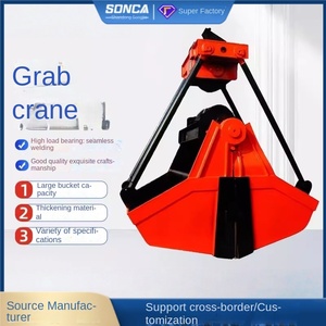 Grúa Hidráulica con Control Remoto YSLANDSCAPE, Capacidad de 1-2 Metros Cúbicos, Una/Cuatro Cuerdas, para Eliminación de Basura, con 5 Años de Garantía - Product Image 4