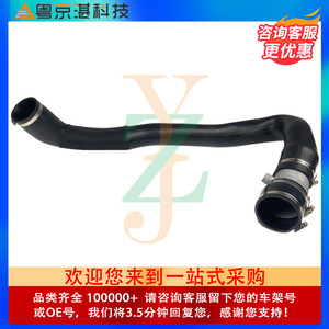 สายท่ออากาศยาง LR024517 LR032381 LR024305รถแลนด์โรเวอร์สำหรับเปลี่ยน Evoque - Product Image 2