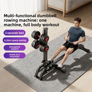 Equipo de Fitness <span class=keywords><strong>para</strong></span> el Hogar, Uso <span class=keywords><strong>en</strong></span> Interiores, Resistencia Ajustable, Herramienta de Ejercicio <span class=keywords><strong>para</strong></span> Quemar Grasa y Perder Peso, Máquina de <span class=keywords><strong>Remo</strong></span> Plegable de PVC - Product Image 5