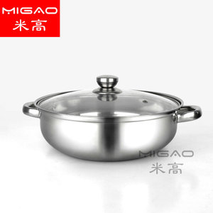 Cuiseur vapeur double couche en acier inoxydable Migao 5L+ avec couvercle pour cuisson à induction - Product Image 5