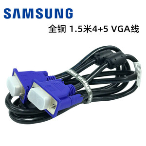 สาย VGA 1.5 ม. ชายต่อชาย ทองแดงแท้ ป้องกันสัญญาณรบกวน สำหรับจอภาพ เชื่อมต่อวิดีโอ 1080P - Product Image 4