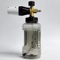 Lanza de Espuma Ajustable JYM-0221, Cañón de Espuma PA de Alta Resistencia para Lavado de Autos, con Contenedor Transparente
