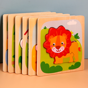 Puzzles éducatifs en bois à motifs d'animaux <span class=keywords><strong>pour</strong></span> enfants de 5 à 7 <span class=keywords><strong>ans</strong></span>, jouets Montessori <span class=keywords><strong>pour</strong></span> améliorer la motricité, cadeau d'<span class=keywords><strong>anniversaire</strong></span> écologique - Product Image 6