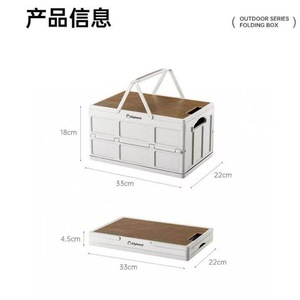 Diplomat <b>Storage</b> <b>Box</b> 24L Collapsible <b>Camping</b> Outdoor Mobile Dining With Wooden Lid - Product Image 4