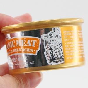 Etichette personalizzate per confezioni adesive stampate adesivi biodegradabili personalizzate riutilizzabili etichette per contenitori di cibo - Product Image 6