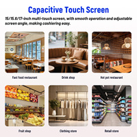 Moniteur tactile capacitif mural 15'' 15,6'' 17'' Nouveau design extérieur 60Hz Tout-en-un Caisse enregistreuse POS avec VGA USB