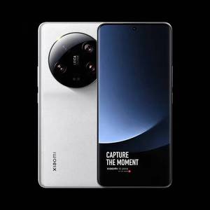 Nuevo Teléfono Inteligente MI <span class=keywords><strong>13</strong></span> Ultra, Snapdragon 8 Gen 2, <span class=keywords><strong>MIUI</strong></span> 14, 5000 mAh, AMOLED de 120 Hz, Cargador Rápido de 100 W, Cámara de 108 MP, Teléfono Móvil en Inglés - Product Image 5