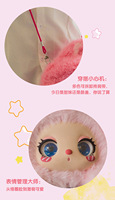 Serie de Bolsos de Peluche Conejo Marshmallow, Caja Sorpresa, Llavero, Figura de Juguete Artístico de Moda, Colgante, Venta al por Mayor para Niñas, China, 14 Años o más