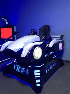 Máquina de Juego de Realidad Virtual Multijugador, Simulador de Carreras VR - Product Image 4