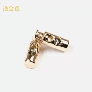 Kẽm Hợp Kim Dây <span class=keywords><strong>Stopper</strong></span> Có Thể Điều Chỉnh Dây End Khóa Toggles Stoppers Cho Túi Hành Lý Thể Thao Quần - Product Image 3