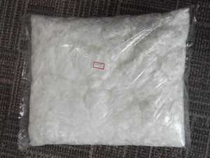 <span class=keywords><strong>Cellulose</strong></span> sợi Polypropylene (PP) vĩ mô sợi hóa chất phụ trợ đại lý cho <span class=keywords><strong>SMA</strong></span> nhựa đường vỉa hè bê tông cốt thép - Product Image 5