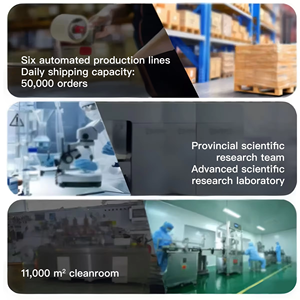 บรรเทาความเมื่อยล้าของ<span class=keywords><strong>ส</strong></span>ายเสียง, บำรุงต่อมทอนซิล, ทำให้ร่างกายอบอุ่นและให้ความชุ่มชื้นกับลำคอด้วยการ<span class=keywords><strong>แก้</strong></span>ปัญหาด้าน<span class=keywords><strong>ส</strong></span>ุขภาพที่มากเกินไป - Product Image 6