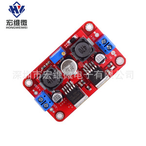Módulo Convertidor de Voltaje Ajustable DC-DC Buck Boost HW-102 de Hongwei Electronics para Actualización de Paneles Solares - Product Image 2