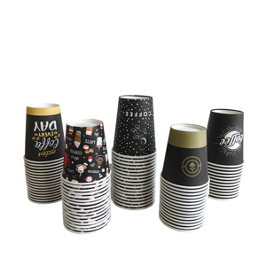 Gobelets à café en carton biodégradable jetables de 2,5 oz, 3 oz, 4 oz, 6 oz, 7 oz, 8 oz avec couvercles - Product Image 4