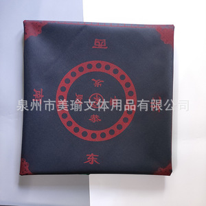 Mahjong <b>Tablecloth</b> <b>Square</b> Thickened Sound Absorbing Slip Resistant Reusable For Home Chess Card Entertainment - Product Image 4