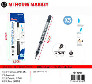 Penna Gel Planey 0.5mm Inchiostro Liquido Nero per Ufficio e Scuola - Product Image 1