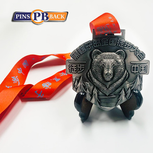 Medaglia personalizzata per il Trekking medaglietta personalizzata con Design personale con nastro da un lato medaglia 3D - Product Image 1