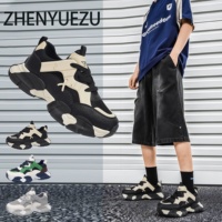 Chaussures de marque de qualité supérieure OEM, chaussures de sport à lacets rétro pour hommes, style campus, jeunesse, semelle épaisse, design de créateur