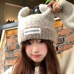 Gorro de lana tejido con orejeras, gorro a prueba de viento para mujer, otoño e invierno, circunferencia de cabeza grande, 58-60Cm, estilo fresco y dulce - Product Image 4