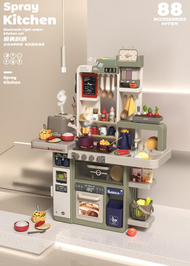 73 Édition Deluxe Gris Avocat