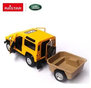 Пластиковый электрический игрушечный автомобиль RASTAR Land Rover Defender для больших детей