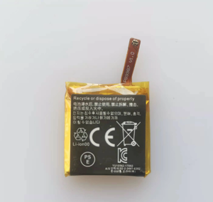 3.8V 300mAh app00282 Pin cho tambour Chân Trời 2 <span class=keywords><strong>2nd</strong></span> thế hệ thông minh đồng hồ ắc quy pin - Product Image 6