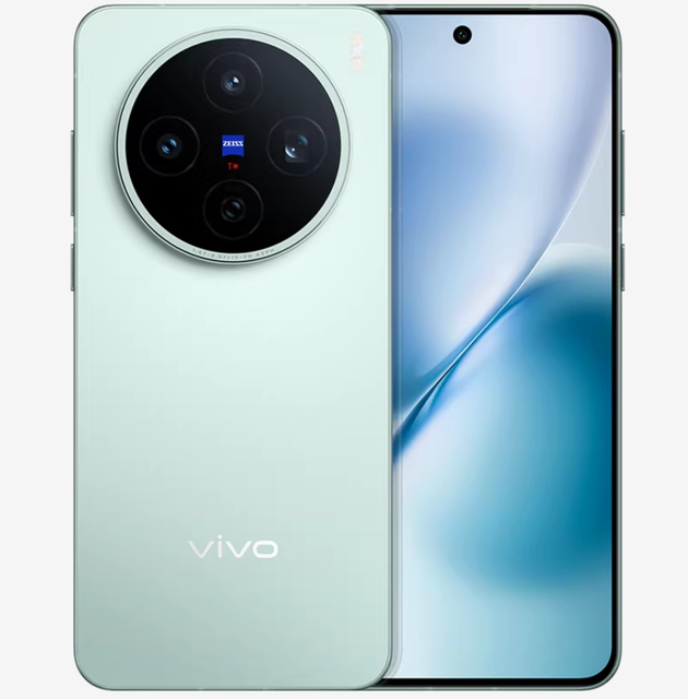 2025 New ARRIVAL Original VIVO X200s 5G Smartphone Octa Core CDMA 50MP Rear Camera 6.6" AMOLED 100W Quick Charge IP69
