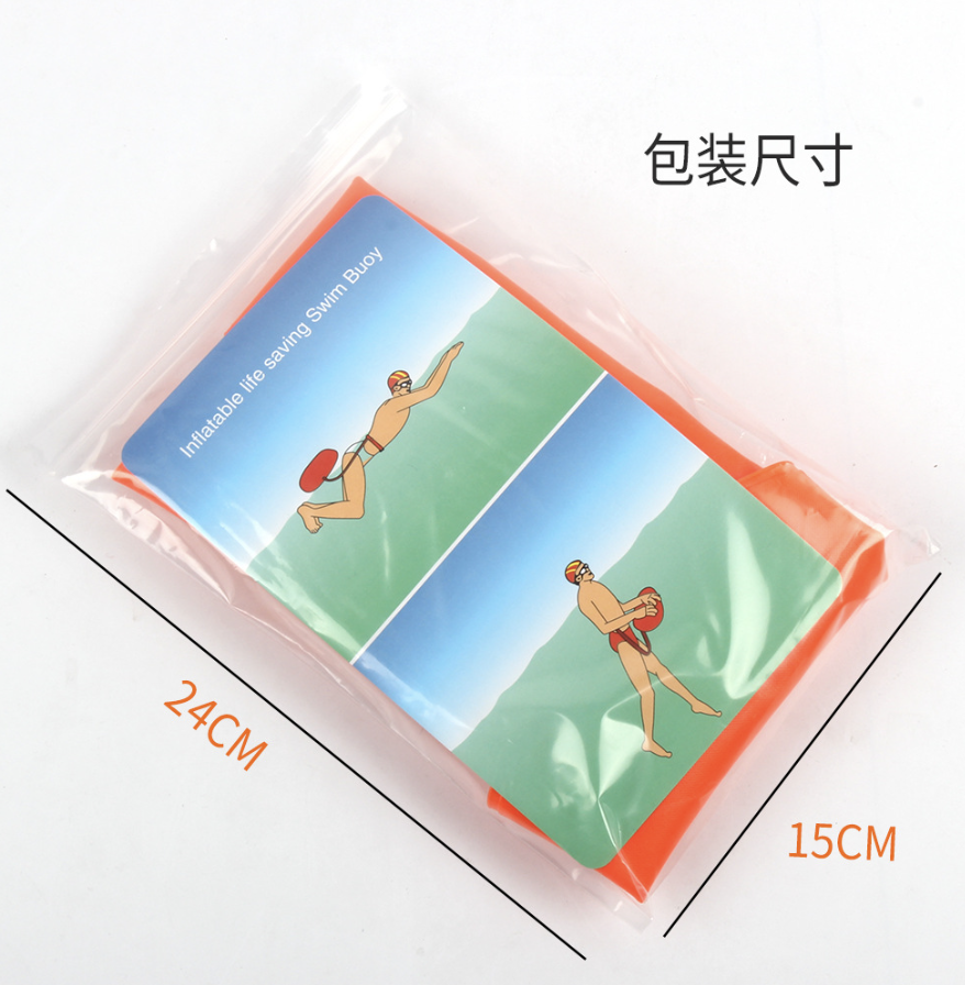 open water swim buoy