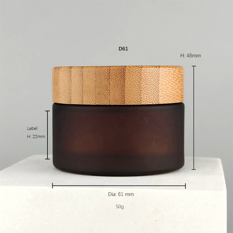 frsoted amber glass jar with light color lid