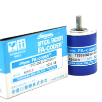 Codeur rotatif à arbre plein HENGSTLER RF538192/H190A – Neuf, authentique et disponible en stock
