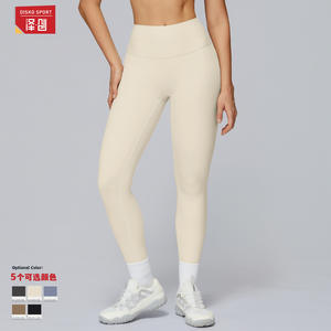 Leggings de sport Disko ECK7011 taille haute, effet ventre plat, coutures contrastées, pour femme, fitness et course à pied - Product Image 4