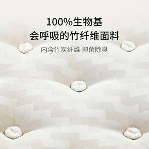 ที่นอนสปริงแฮนด์เมด 300 มม. สปริงแบบพ็อกเก็ตเนื้อนุ่มสำหรับเด็ก - Product Image 5