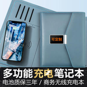 Banque d'alimentation pour ordinateur portable A5 avec charge sans fil et clé USB 32 Go – Coffret cadeau d'affaires personnalisé – Électronique promotionnelle - Product Image 5