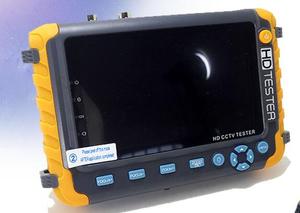 NEU 5 Zoll TFT LCD HD 5MP TVI AHD CVI CVBS Analoger Überwachungskamera-<span class=keywords><strong>Tester</strong></span> Monitor in einem <span class=keywords><strong>CCTV</strong></span>-<span class=keywords><strong>Tester</strong></span> iv8w - Product Image 6