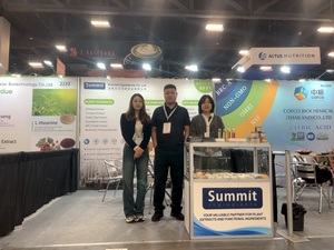 Prix d'usine, extrait de levure de qualité alimentaire à 70% de bêta-glucane, poudre de bêta-glucane de levure - Product Image 6