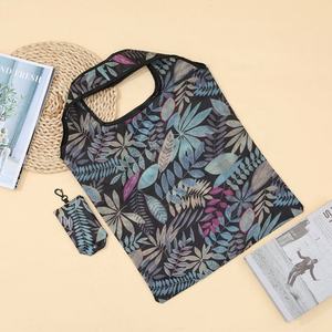 Personnalisable 210D Polyester RPET Écologique Pliable Oxford Carry Shopping Bag Nouveau Design Géométrique Logo pour Voyage Réutilisable - Product Image 1