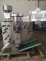 Machine automatique d'emballage de sachets à double feuille d'aluminium pour les produits chimiques alimentaires scellant les fonctions de remplissage noyau de moteur de moteur