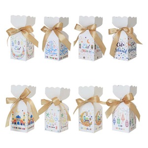 8 design Eid Mubarak Ramadan candy Goodie gift box chocolate box for Eid party decorations