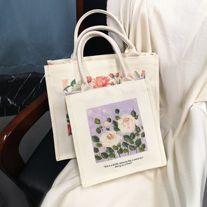 Borsa da Spiaggia Personalizzata in Juta/Tela, Borsa Regalo con <span class=keywords><strong>Lettere</strong></span> <span class=keywords><strong>Intrecciate</strong></span>, Borsa da Donna con Chiusura a Zip Superiore per Oggetti Quotidiani - Product Image 4