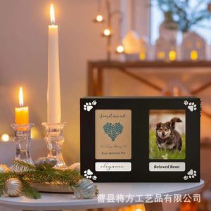 Wooden <b>Pet</b> Urn With Photo Frame Double Slot <b>Memorial</b> <b>Box</b> Black Rectangle Secure For <b>Pet</b> Remembrance - Product Image 1
