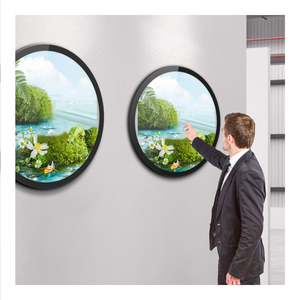 23.6 Inch Circular Indoor LCD Advertising <b>Screen</b> 1280*1280 LCD Display Shopping Mall LCD Round <b>Screen</b> Digital Signage <b>Monitor</b> - Product Image 1