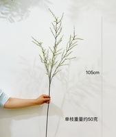 Pohon Willow Salju Buatan, Segar dan Elegan, Salju Buatan, Dekorasi Rumah, Perlengkapan Fotografi, Desain Lanskap