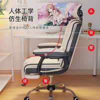 Chaise de bureau de direction à dossier haut, prix d'usine, réglable, en cuir PU, ergonomique, avec roulettes